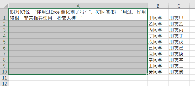 内容插图