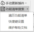 内容插图
