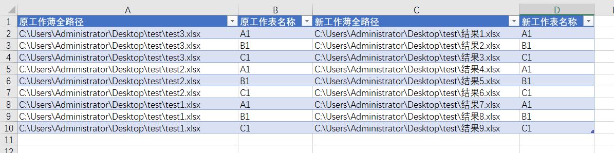 内容插图