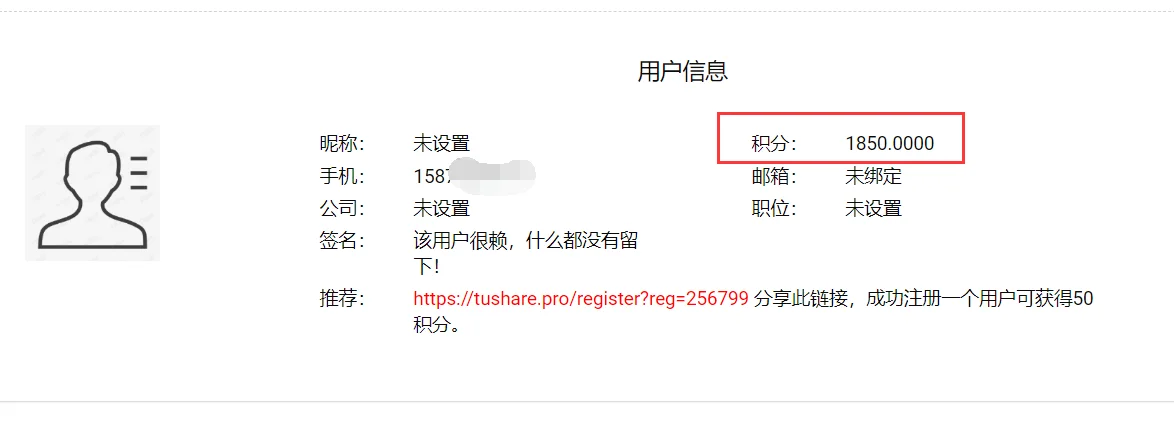 内容插图