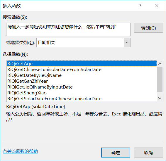 内容插图
