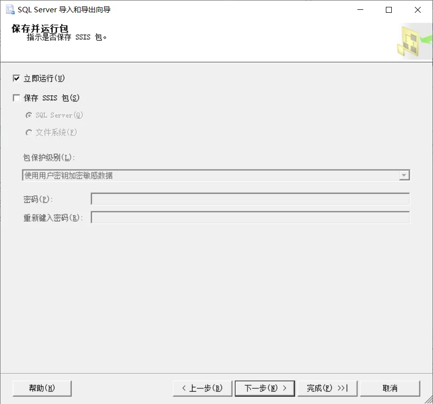 内容插图