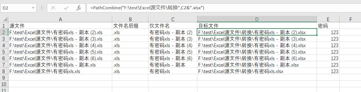 内容插图