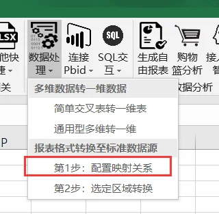 内容插图