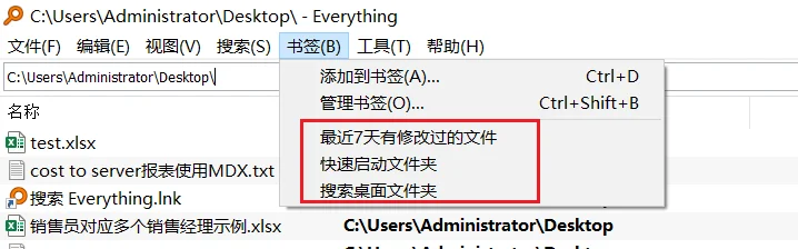 内容插图