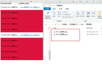 内容插图