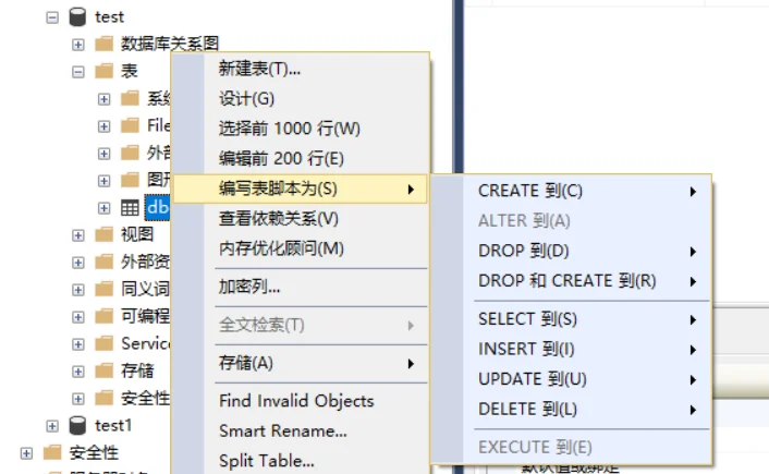 内容插图