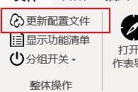 内容插图