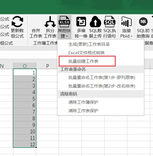 内容插图