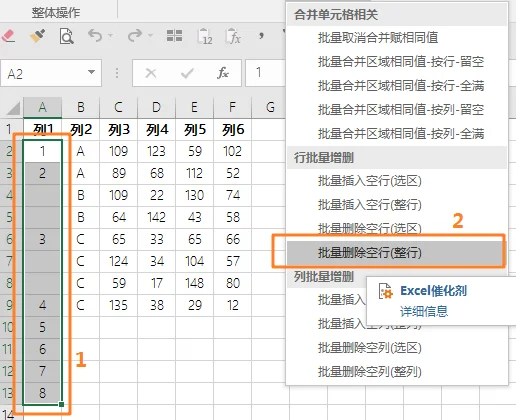 内容插图