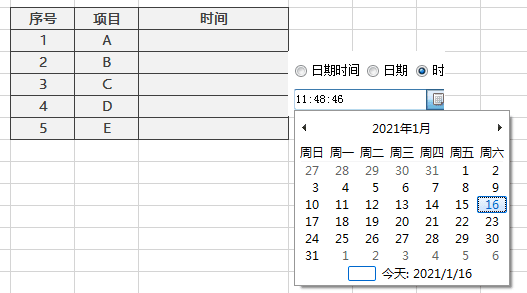 内容插图
