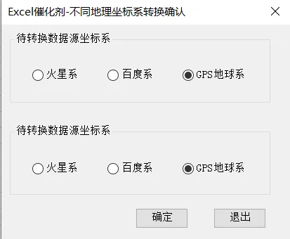 内容插图