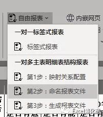 内容插图