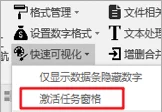 内容插图
