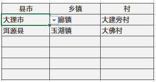 内容插图
