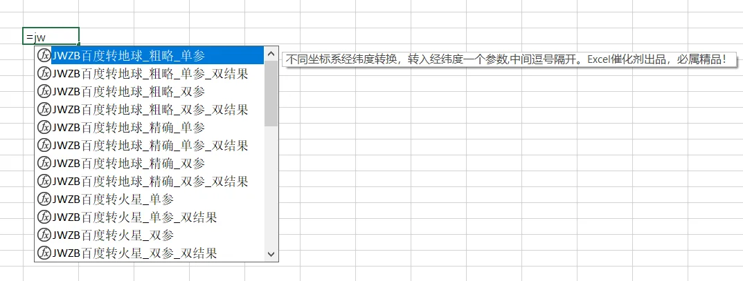 内容插图