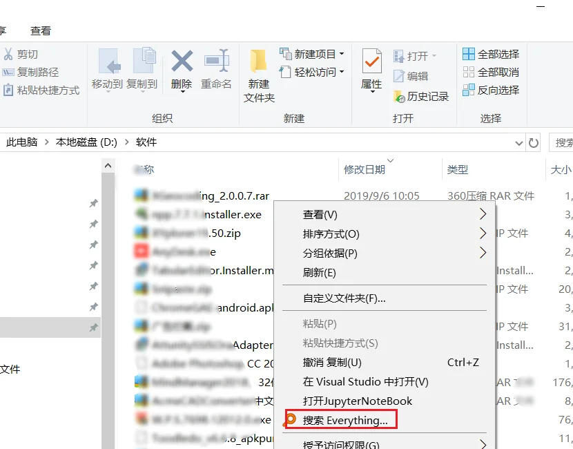 内容插图