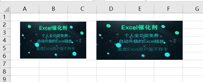 内容插图