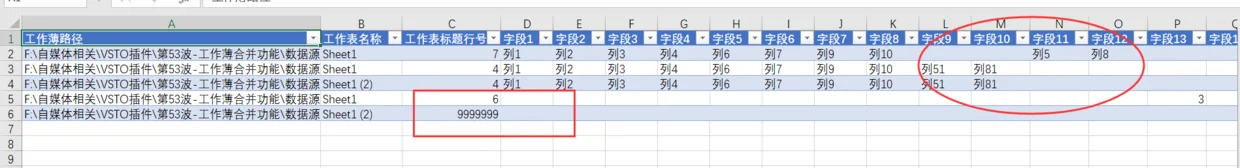 内容插图