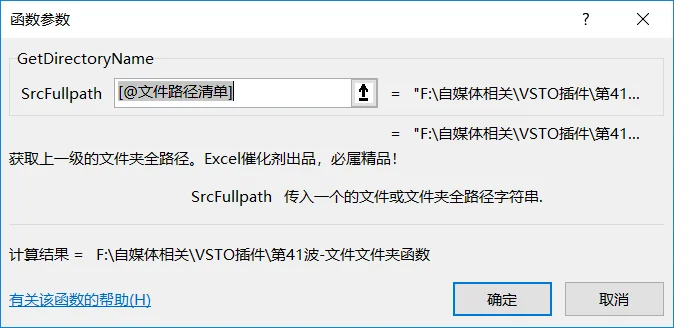 内容插图