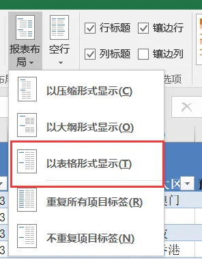 内容插图