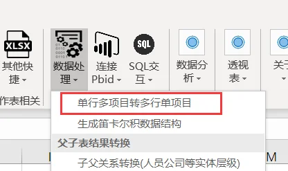 内容插图