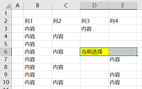 内容插图