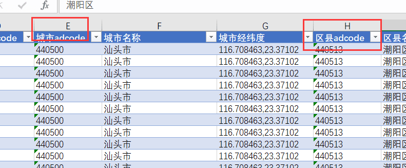 内容插图