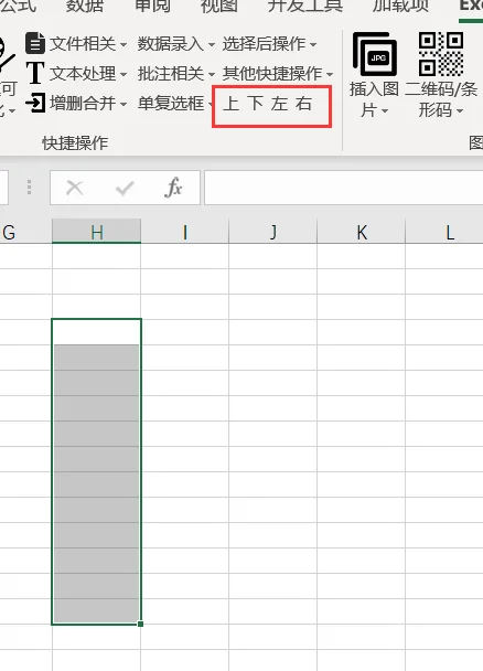 内容插图