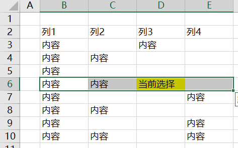 内容插图