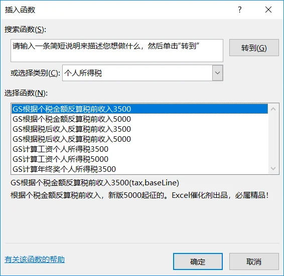 内容插图