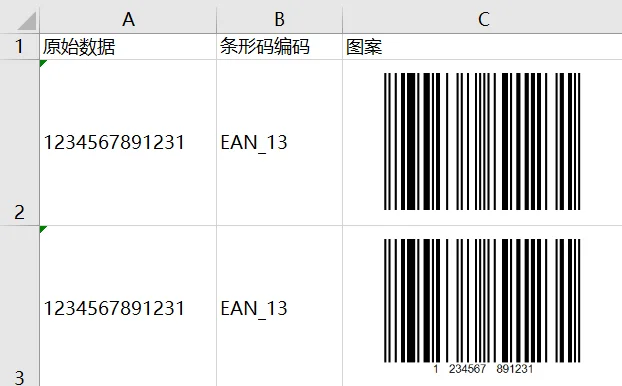 内容插图