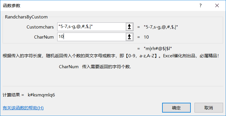 内容插图