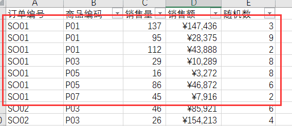 内容插图