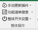 内容插图