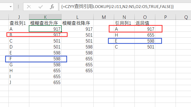 内容插图