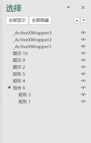 内容插图
