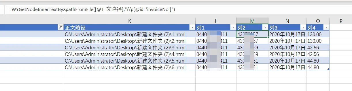 内容插图