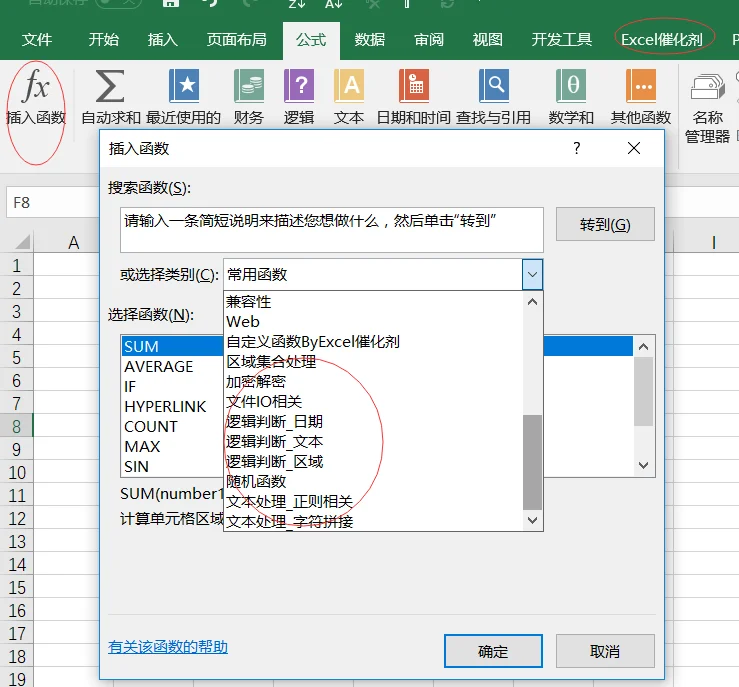 内容插图