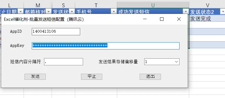 内容插图