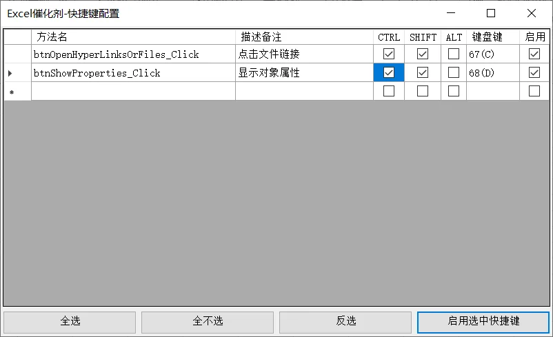内容插图