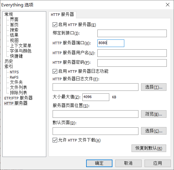 内容插图
