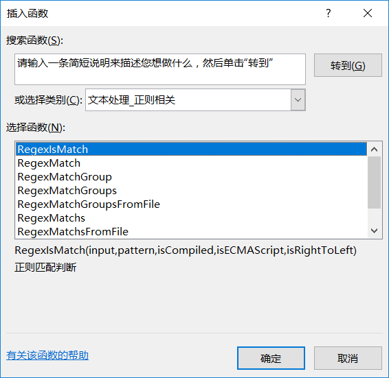 内容插图