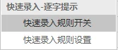 内容插图