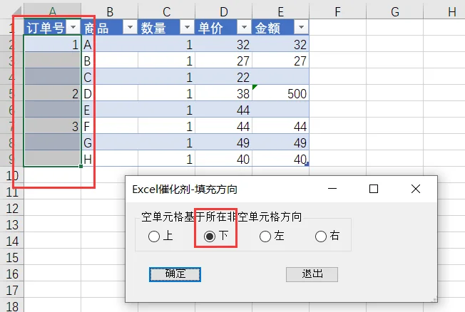 内容插图
