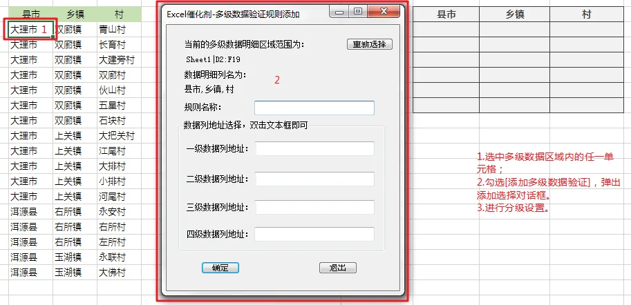 内容插图