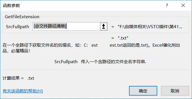 内容插图