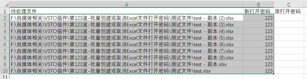 内容插图