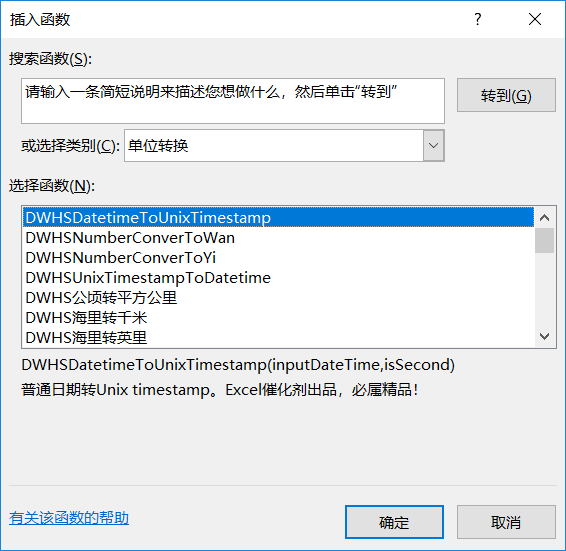 内容插图