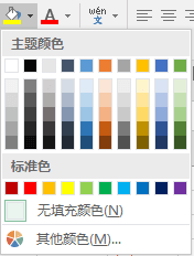 内容插图